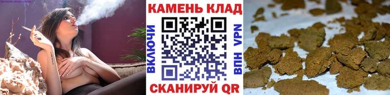ГАШИШ Premium Севастополь