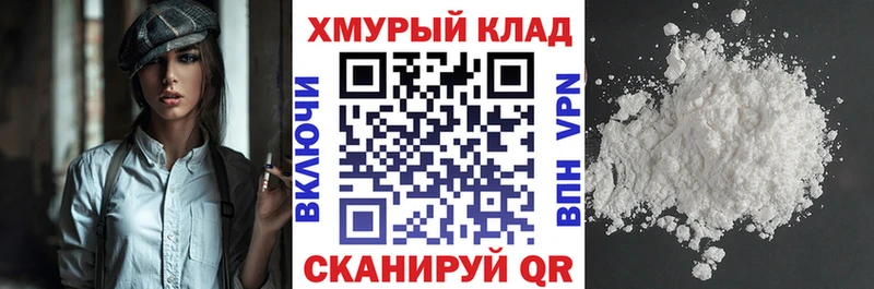 Героин Афган Севастополь