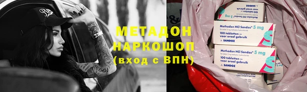 герыч Горнозаводск
