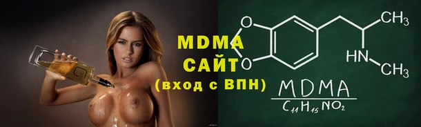 MESCALINE Горняк