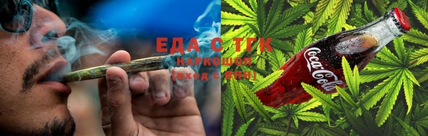 герыч Горнозаводск