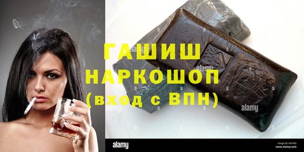 MESCALINE Горняк
