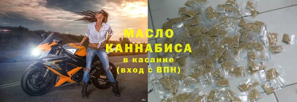 MESCALINE Горняк